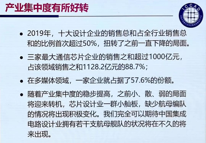 東莞市華良機(jī)械設(shè)備科技有限公司